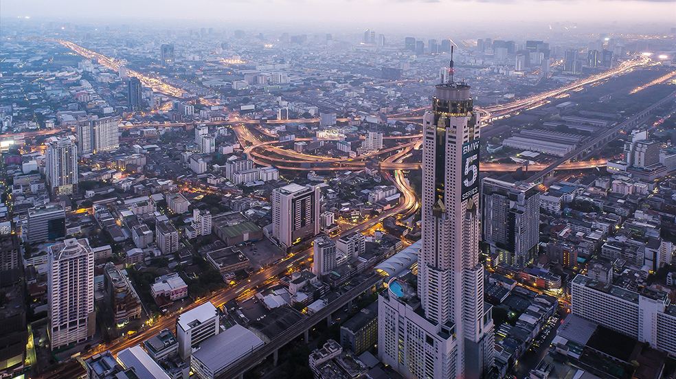 อาคารใบหยก 2